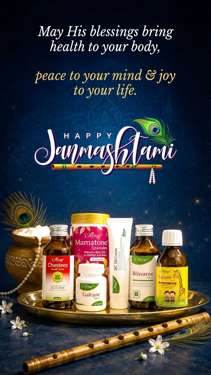 L’Amar World – Reel 2 - reel thumbnail